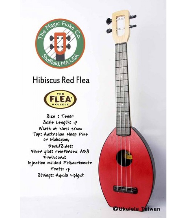 【台灣烏克麗麗 專門店】Flea 瘋狂跳蚤全面侵台! Hibiscus Flea ukulele 26吋 美國原廠製造 (附琴袋+調音器+教材)